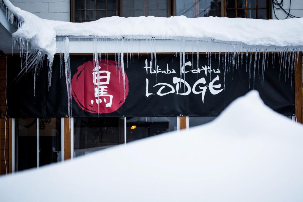 Hakuba Cortina Lodge 오타리 외부 사진